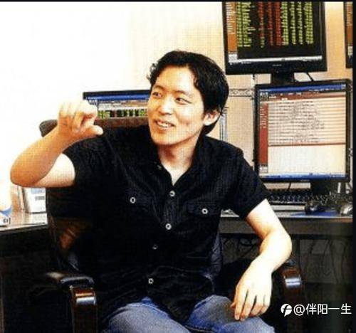 散户之神 小手川隆b N F From 伴阳一生 Followme Trading Community 散户之神 小手川隆b N F From 伴阳一生 Followme Trading Community