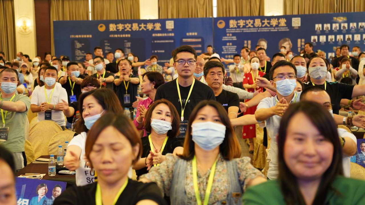 数字交易大学堂丨DeFi班丨第一期 完美落幕