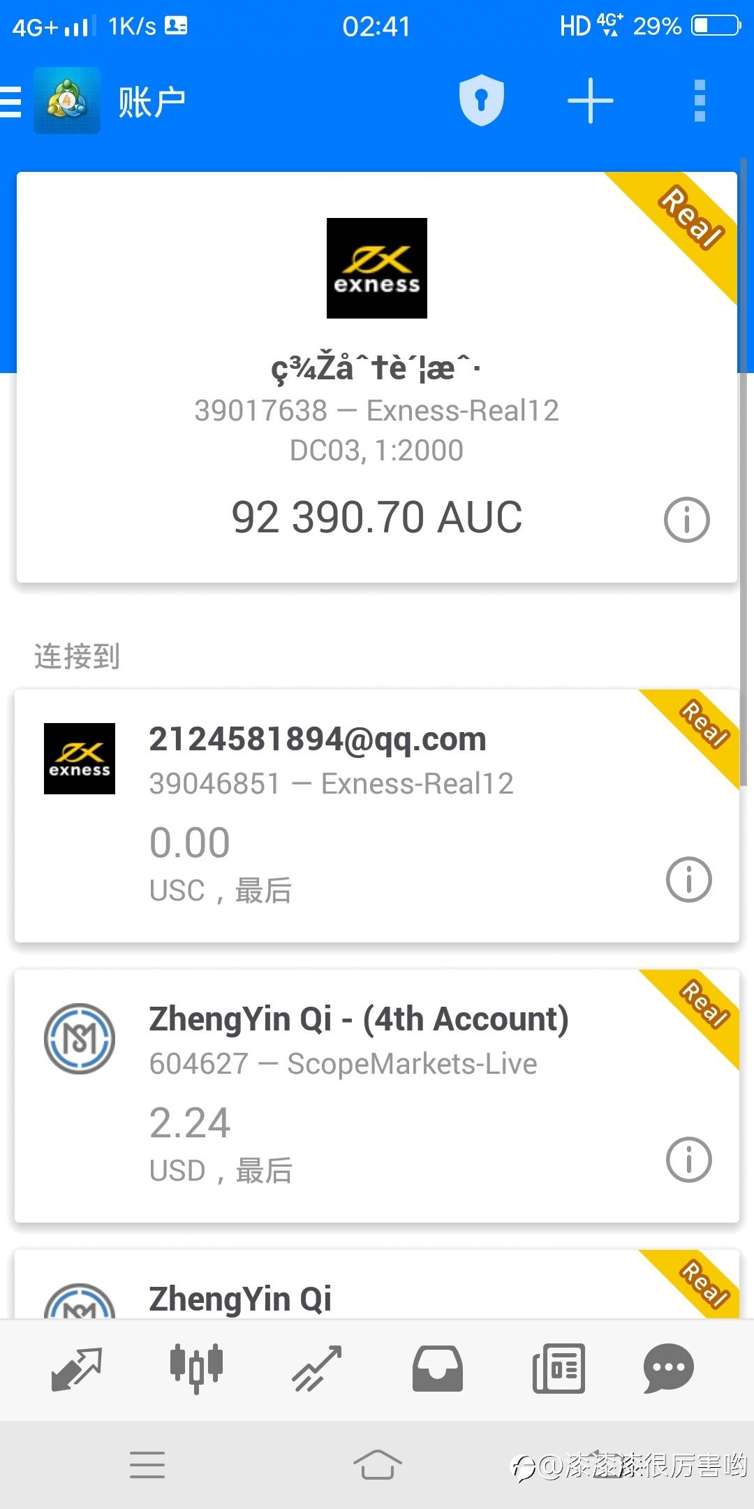 怎么才能赚到钱?