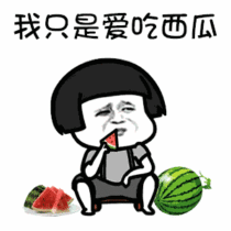 赛程过半,硝烟弥漫中别有一番美景