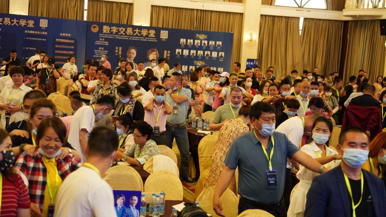 数字交易大学堂丨DeFi班丨第一期 完美落幕