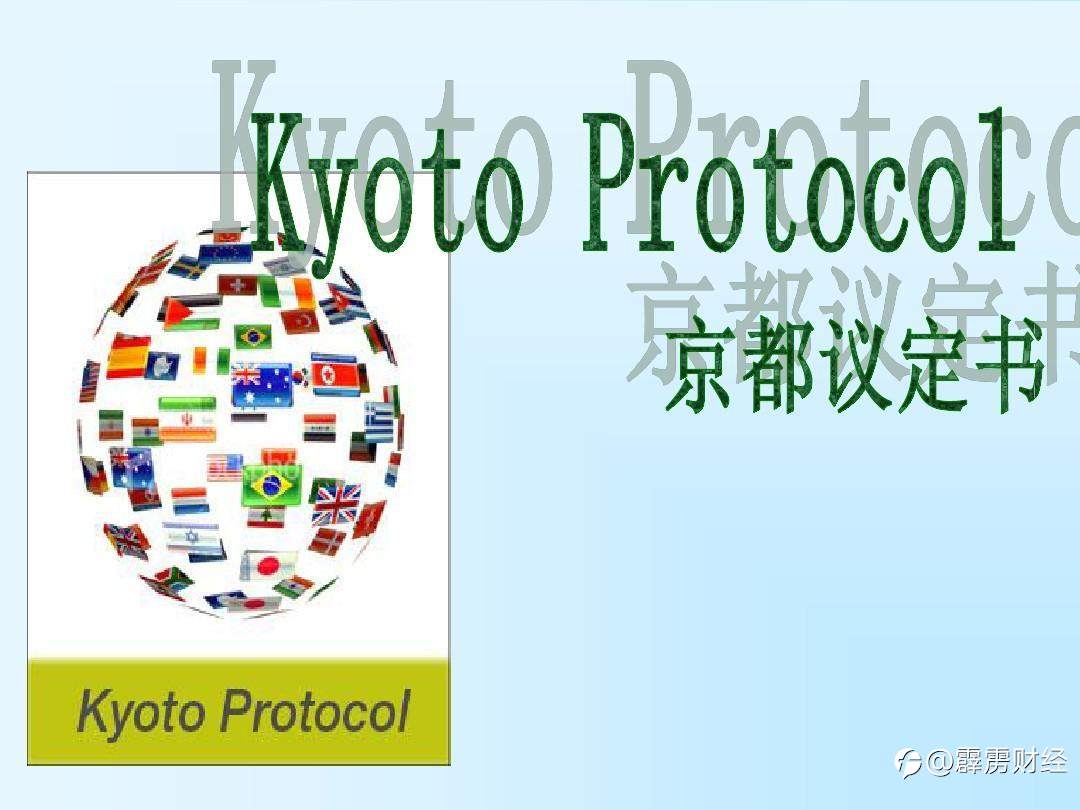 Efforce:减排节能战略的受益者