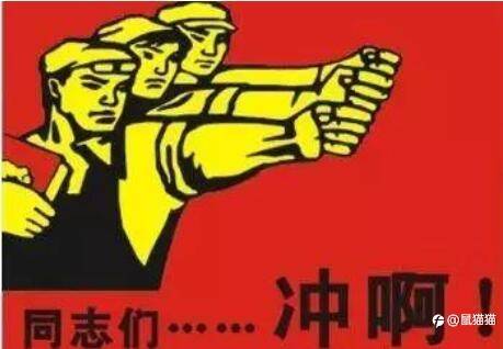 赛程过半,硝烟弥漫中别有一番美景