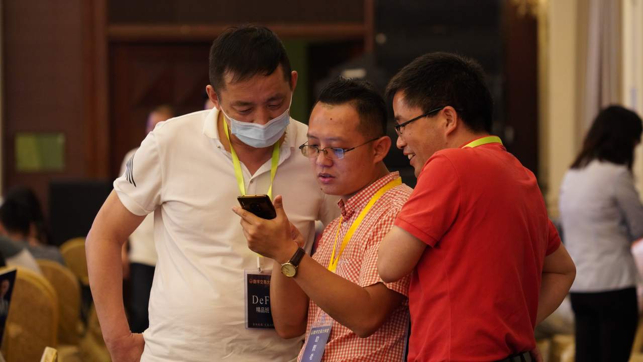 数字交易大学堂丨DeFi班丨第一期 完美落幕