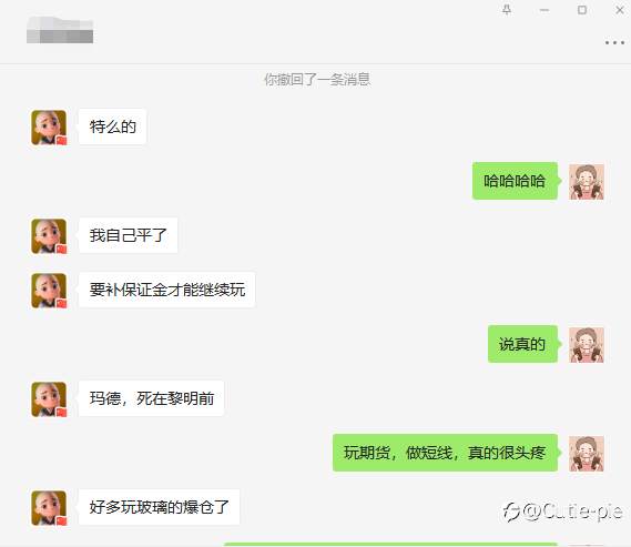 情绪是个筐,什么都能装