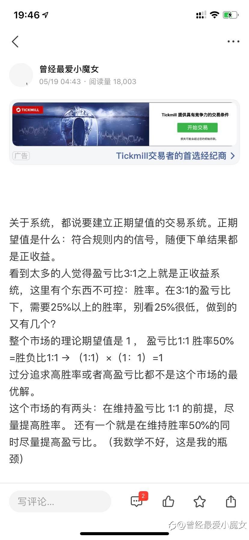 一些堆积已久的事和问题