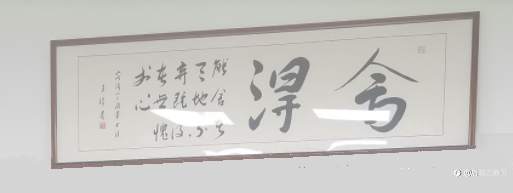 浮亏?舍得!