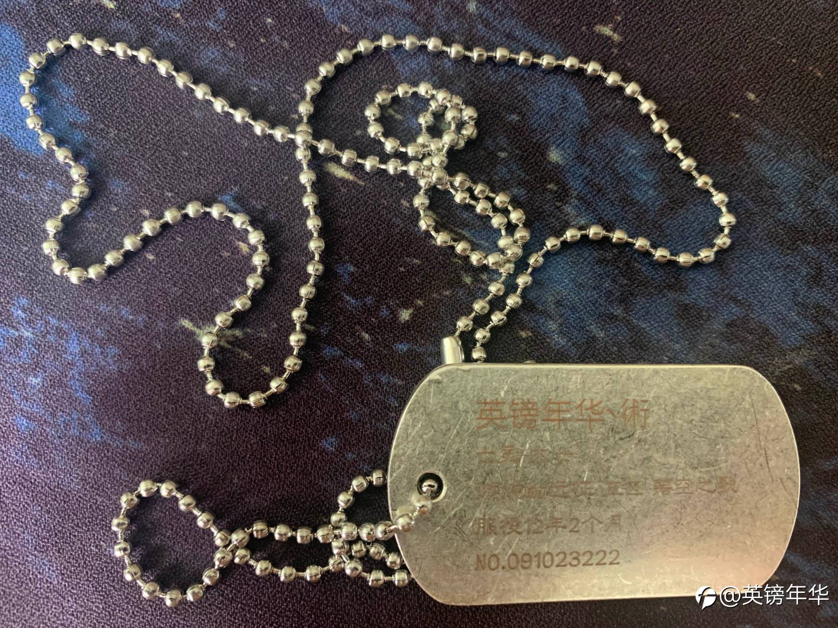 回忆,青春,边玩游戏边学交易,...................................
