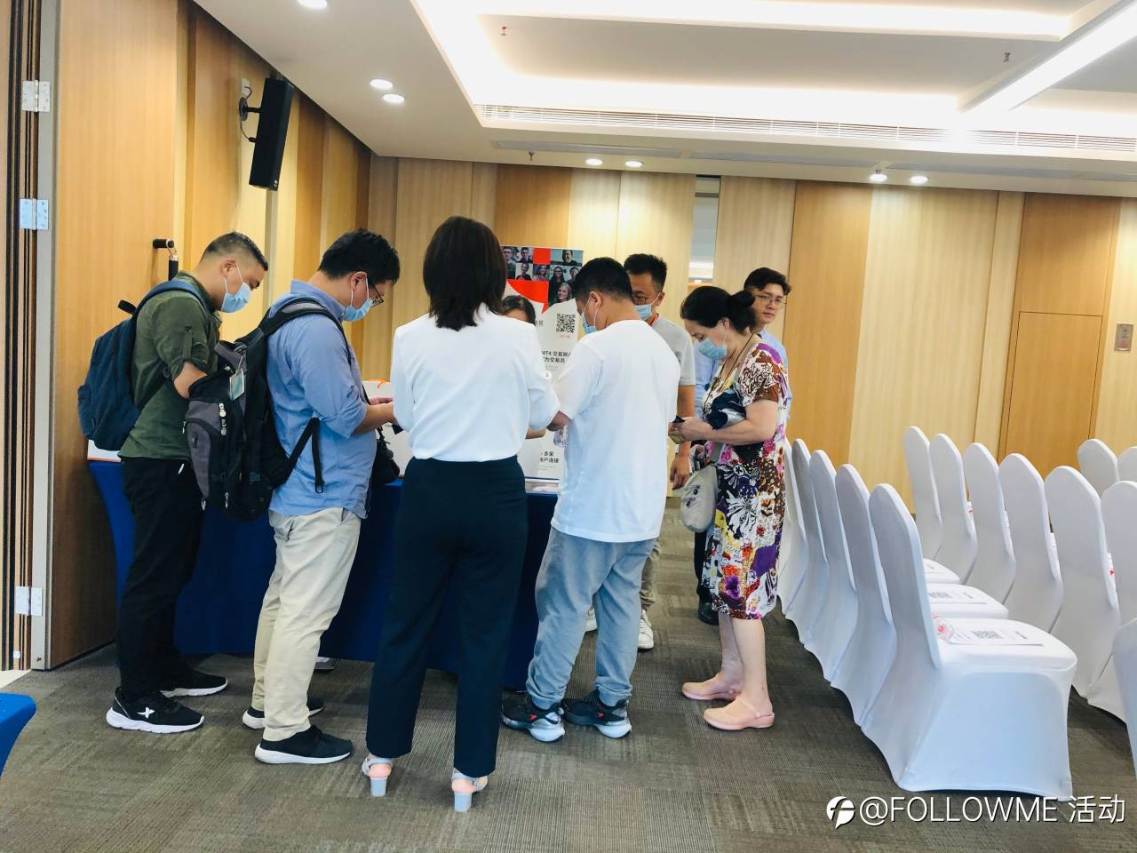 我是交易员 同城交流会·深圳站,FOLLOWME联合匠鑫学院给用户带来高价值分享!