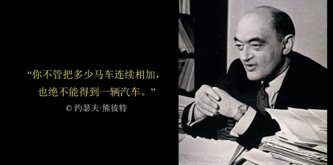 万字长文:第四次产业革命的“中国时刻”