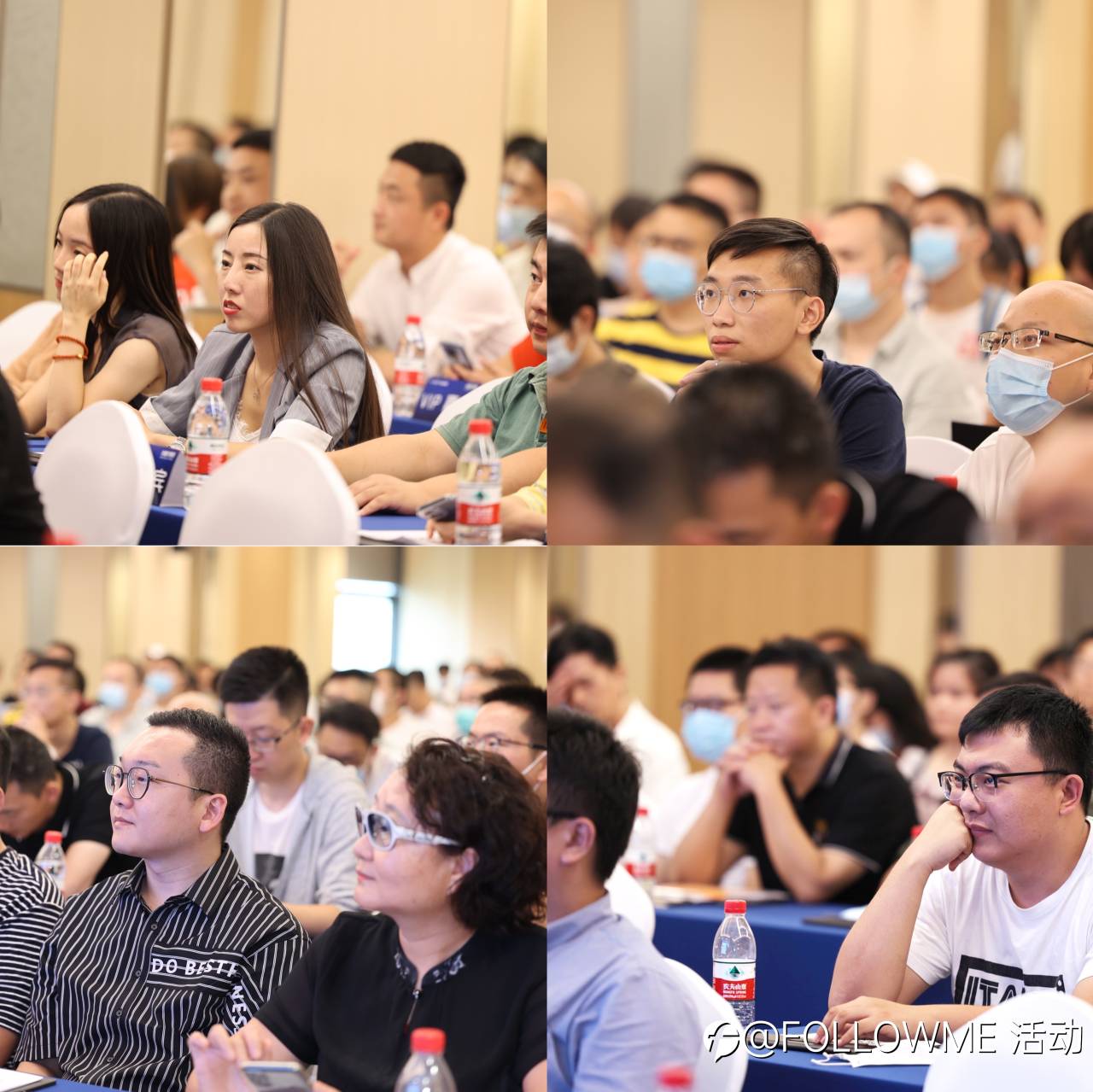 我是交易员 同城交流会·深圳站,FOLLOWME联合匠鑫学院给用户带来高价值分享!