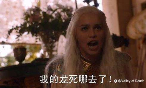 关于讲话行情和那个什么央行全球年会