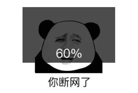 卡盘 侦查 点评 增长 前值 月率