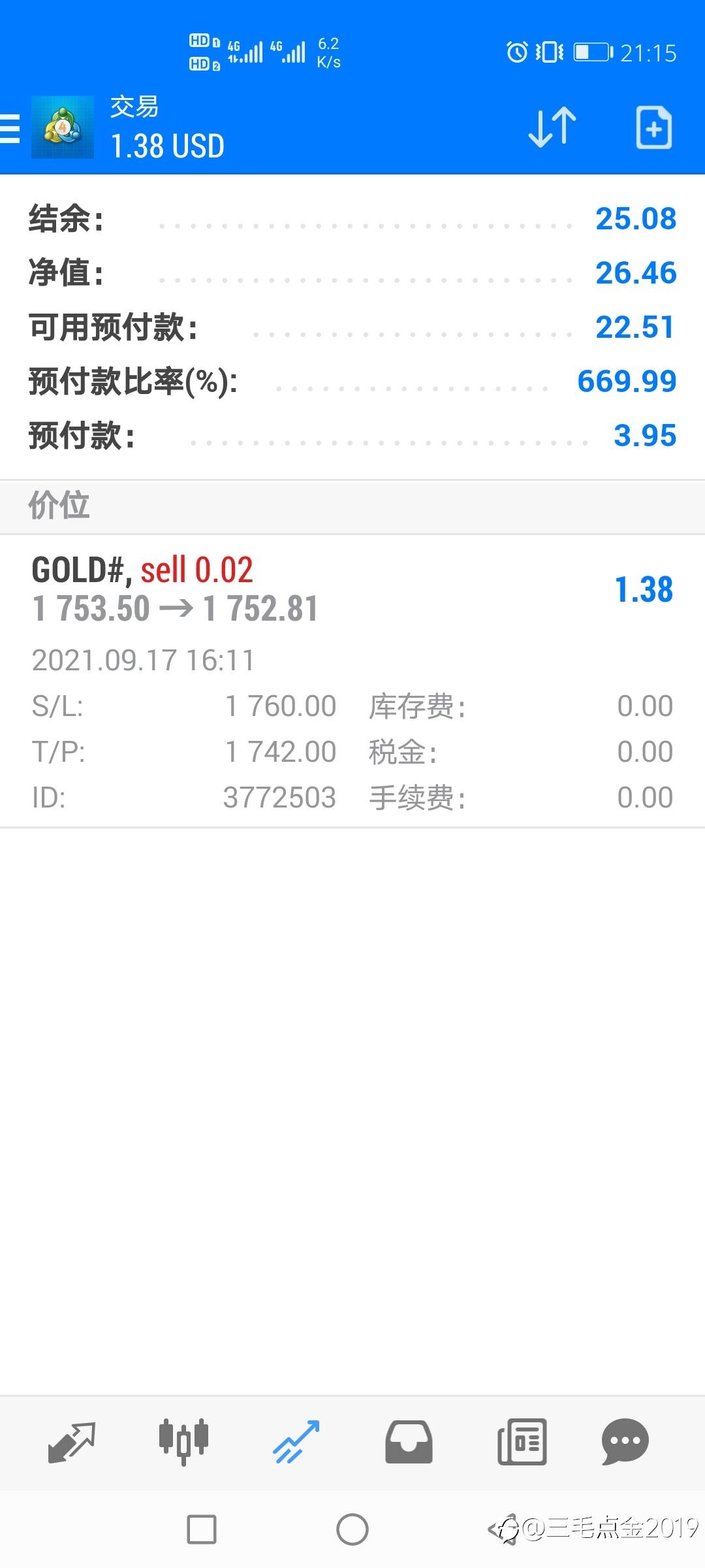 三毛点金五天四爆!
