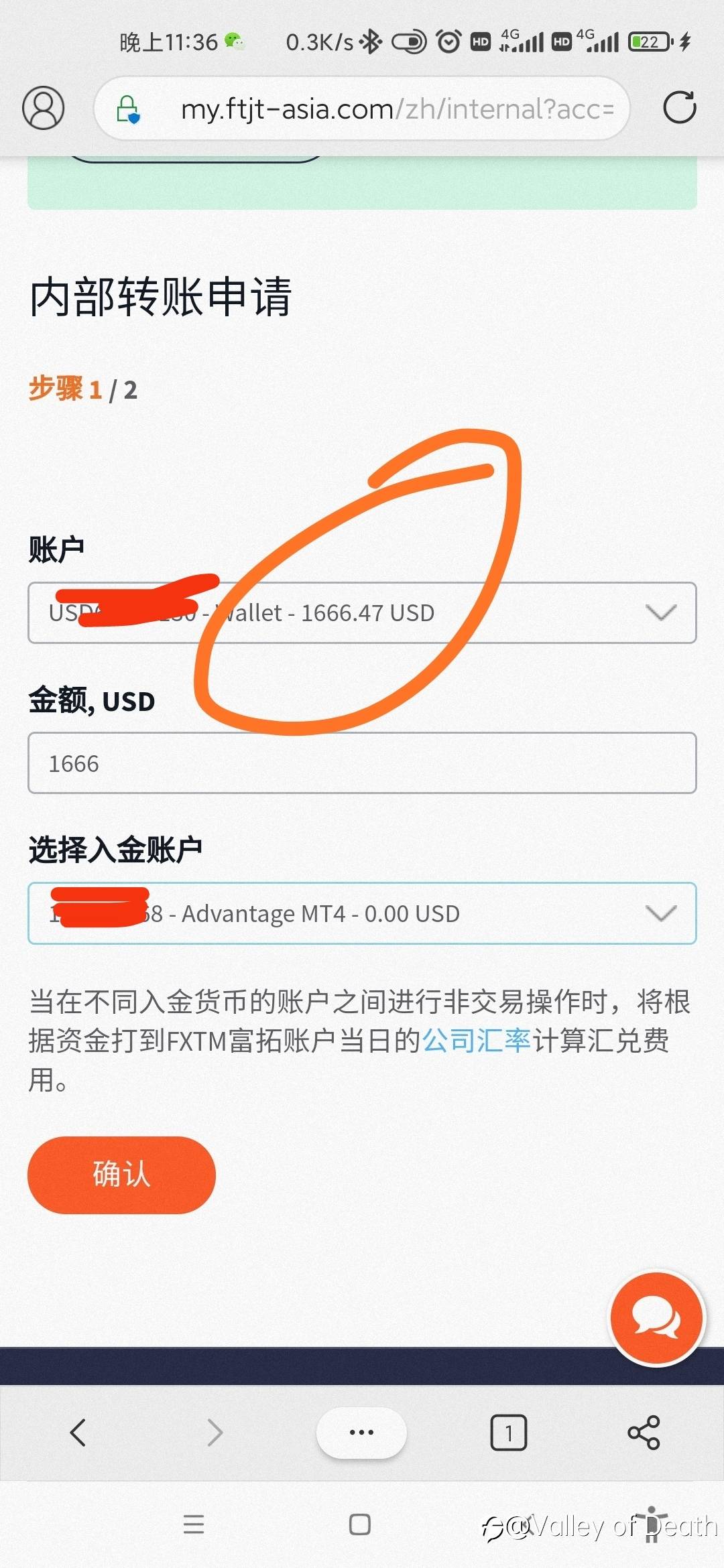 真吉利!这行情不会玩了!