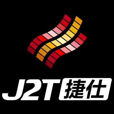 J2T捷仕