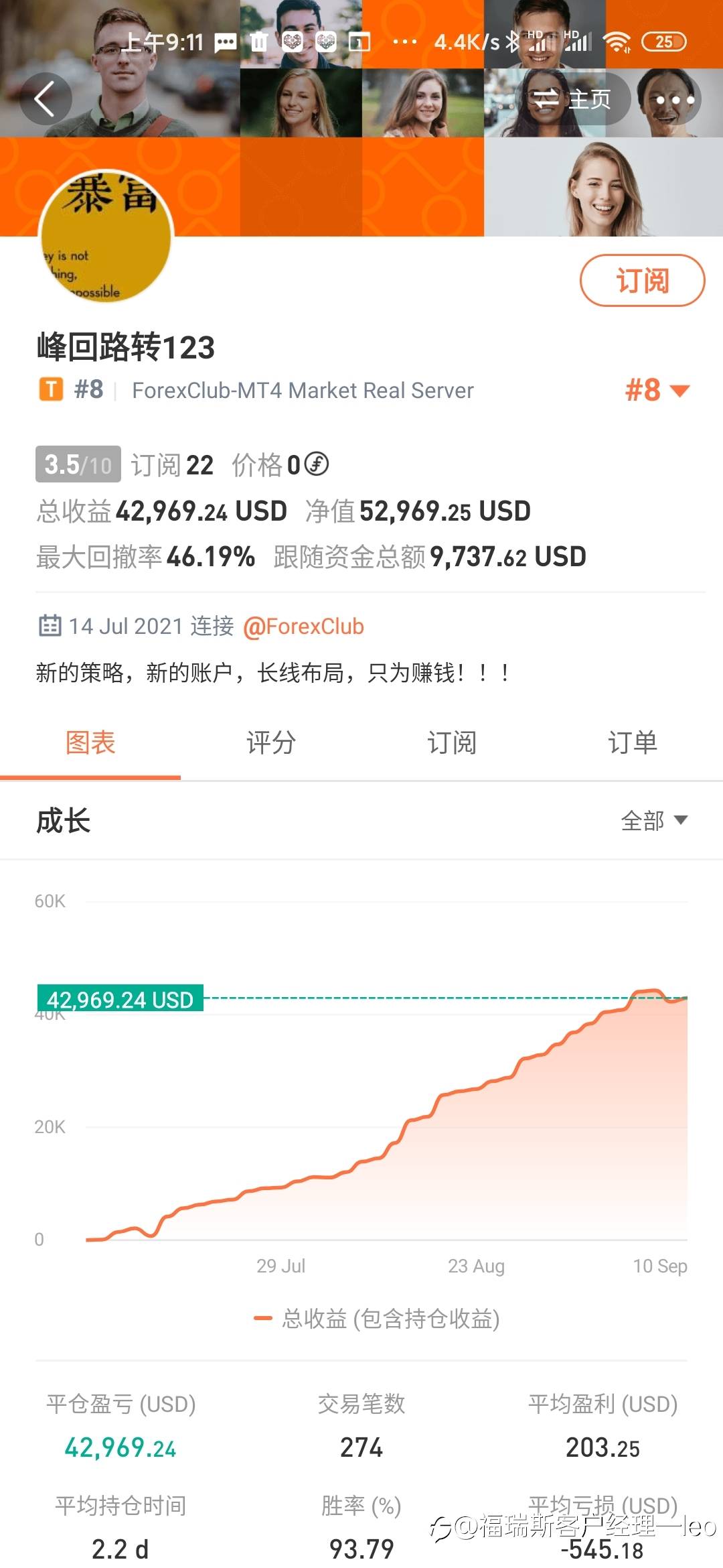 牛牛牛