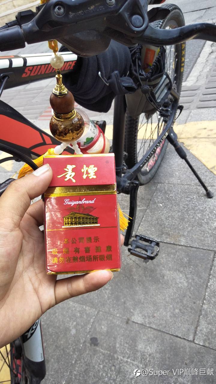高调交易,低调做人
