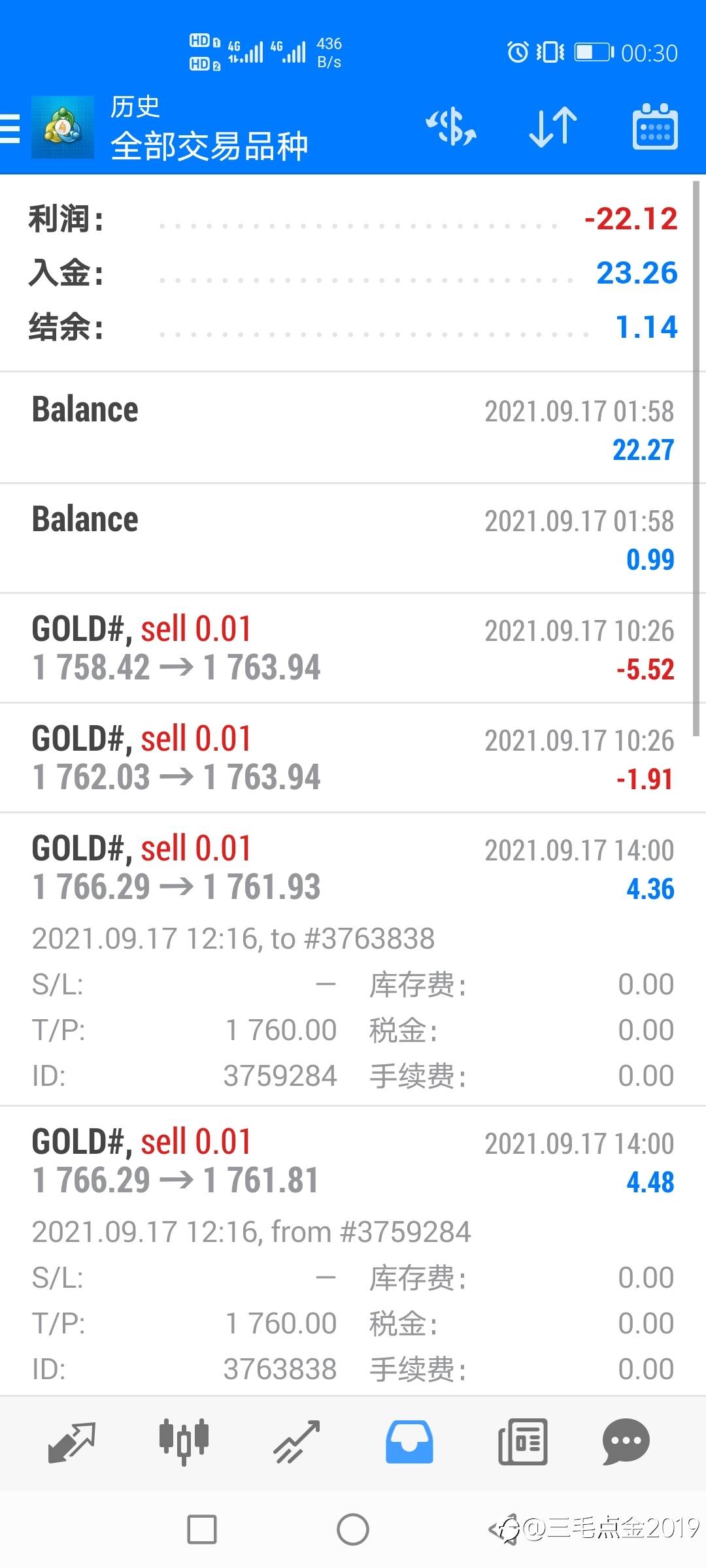 三毛点金五天四爆!