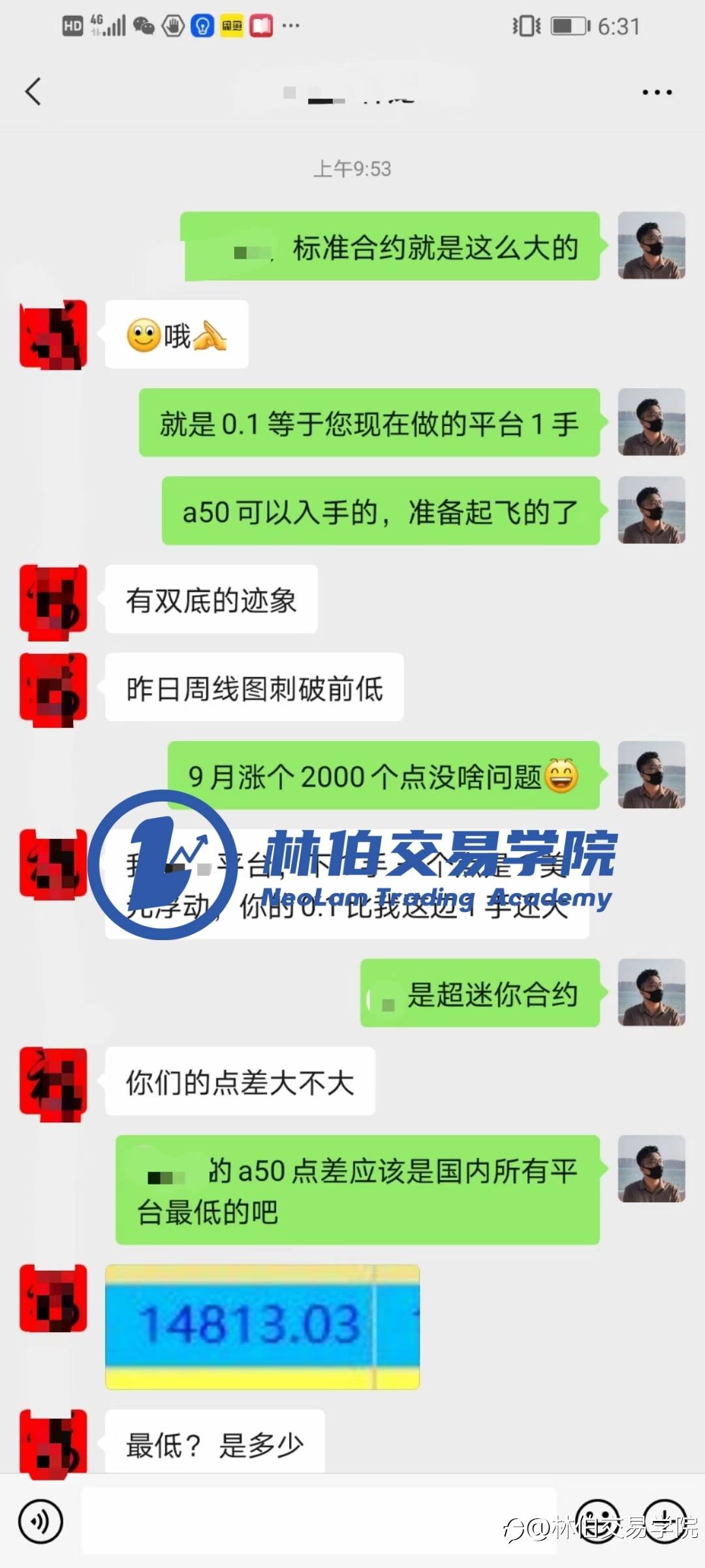 金九银十行情来了吗?