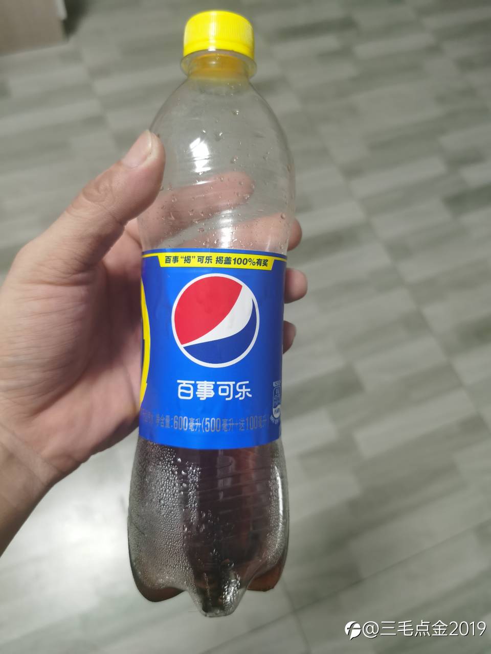 三毛点金五天四爆!
