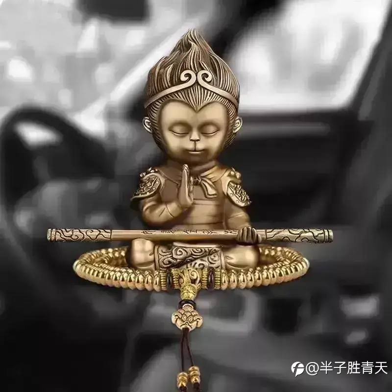 鄒廊