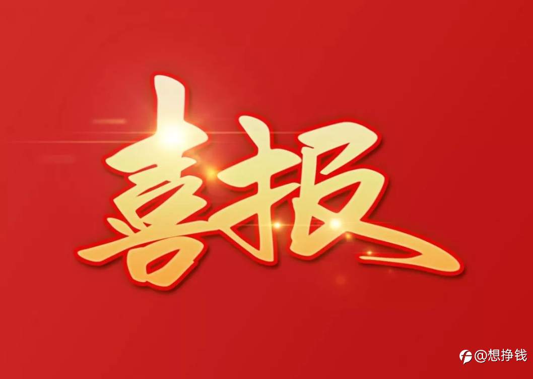 没有华丽的文案,专心做分析,把分析做到极致