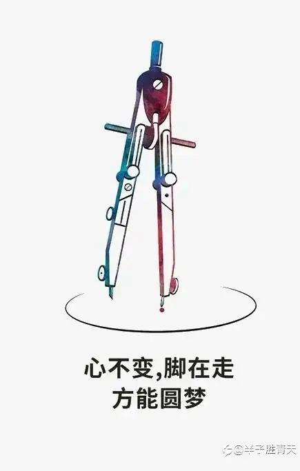 从决定喜欢你那刻开始我就知道我疯了