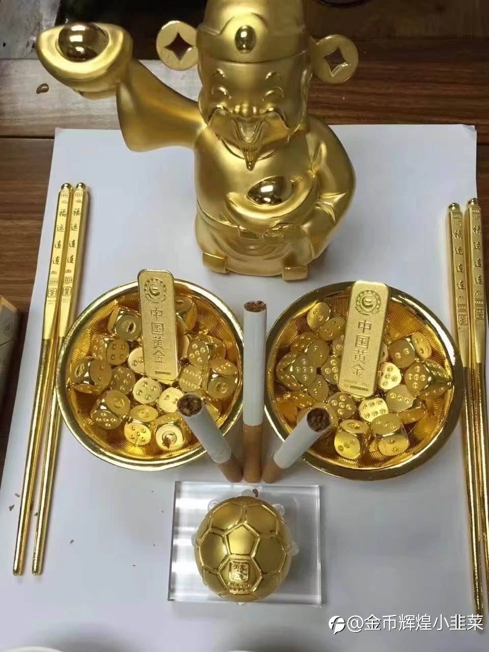 新人报到,望各位大佬多多指教!