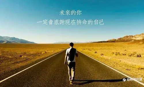向外汇车间工人致以崇高的敬意