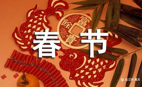 临近年关,事情越来越多,又买了套房子,正在装修,做外汇将近10多年,大起大落,看淡了这个市场的一切!