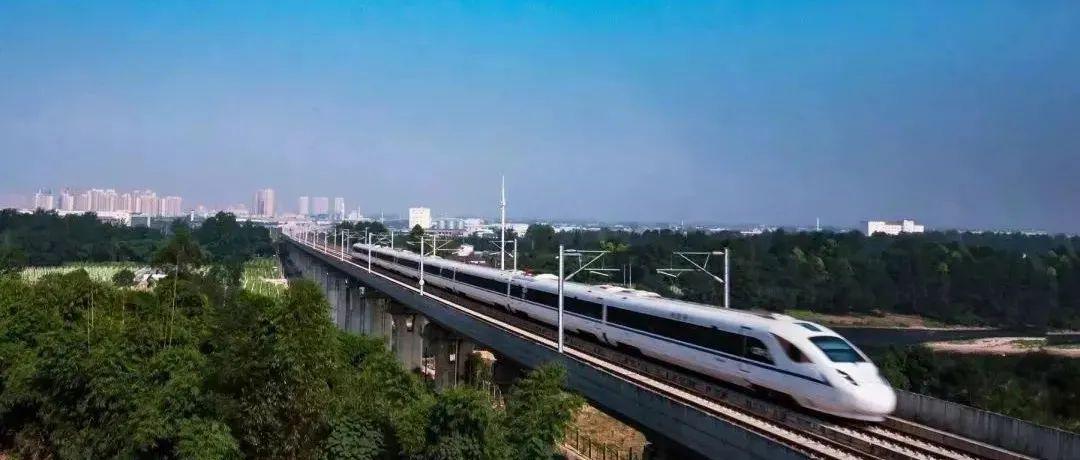 提升 运输 规划 综合 基础设施 体系