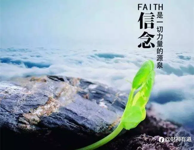 快速盈利导致的问题