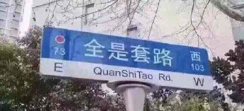 雇员 流量 订单 陈日尊 财报 折旧