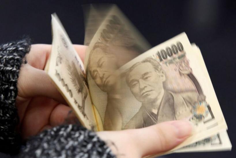 日元 欧元 平价 押注 外汇 走势