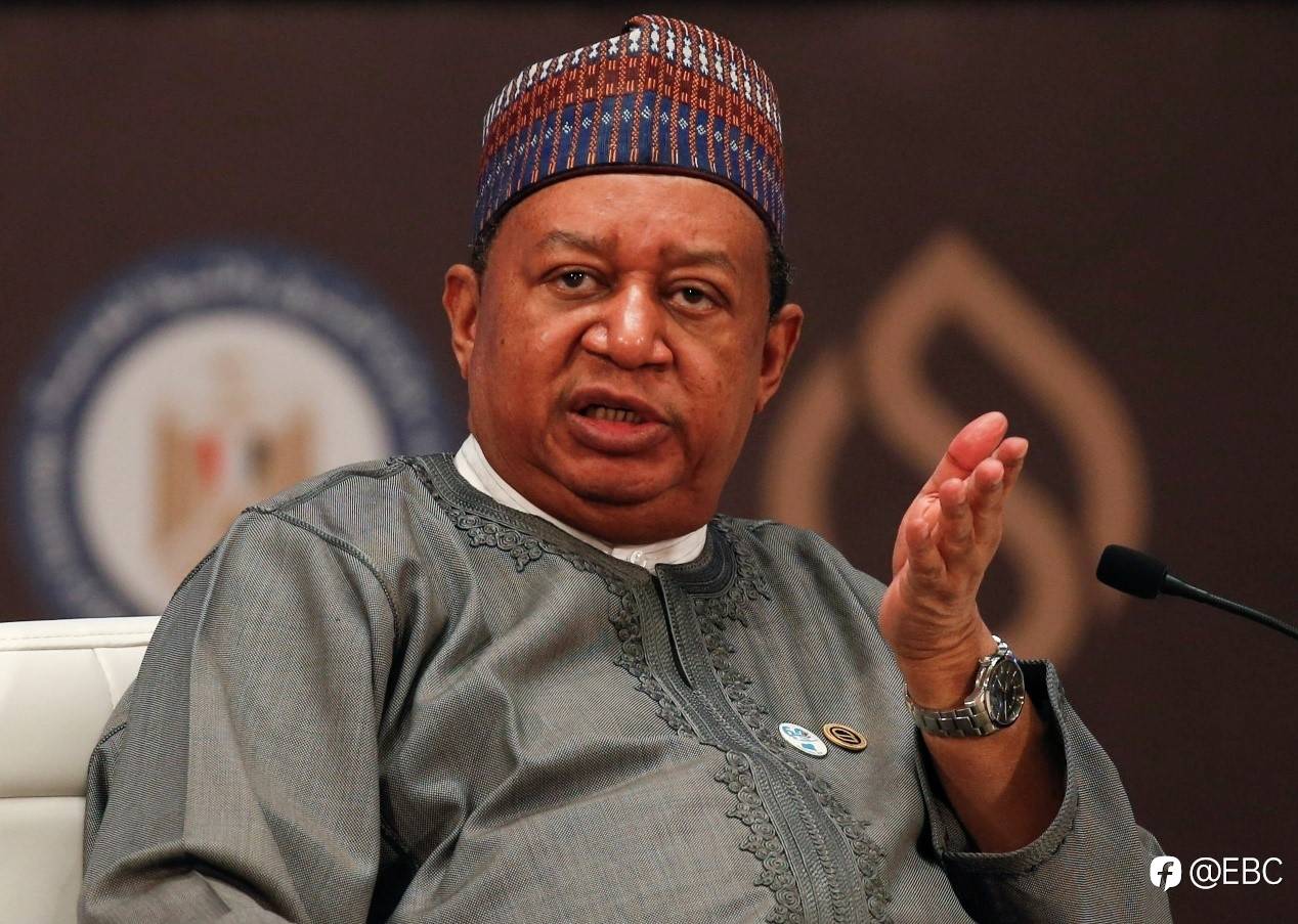 EBC环球焦点 | OPEC+即将恢复产量,油价企稳重回高位