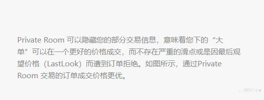 EBC@一个让你交易利润提高26%的英国券商