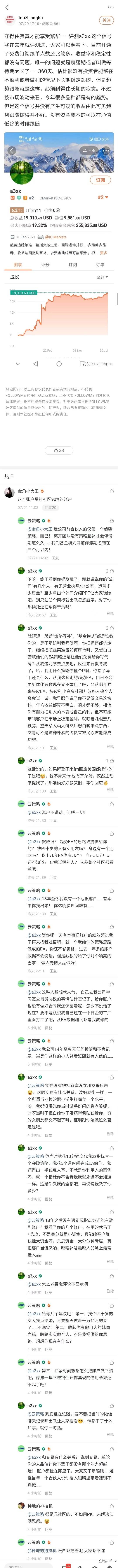 毫无意义的事情,建议请绕道^^