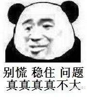 对于单边下跌100点行情来说我回撤稍大点无需惊慌