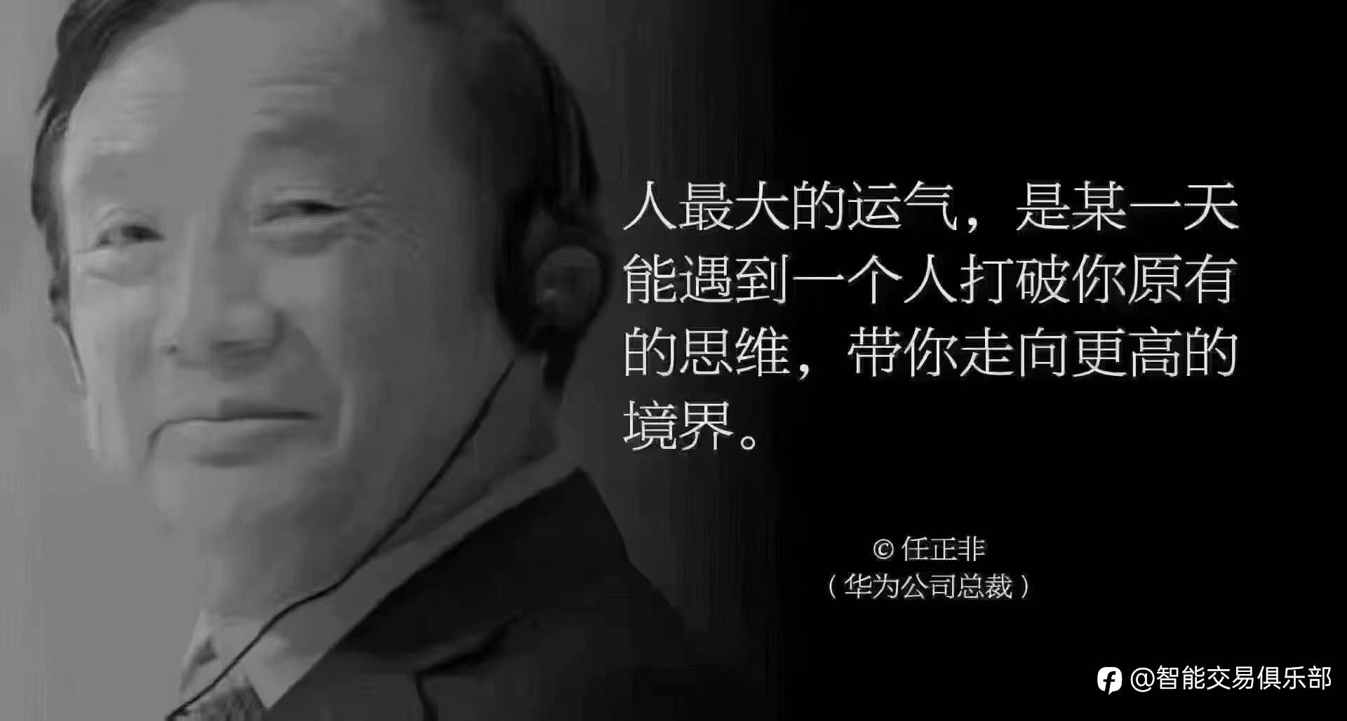 哈哈哈