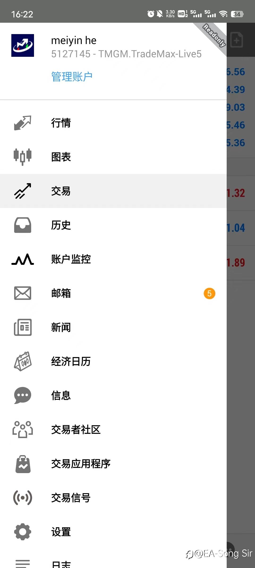 我们的目的不是验证看得对不对,而是抓住!