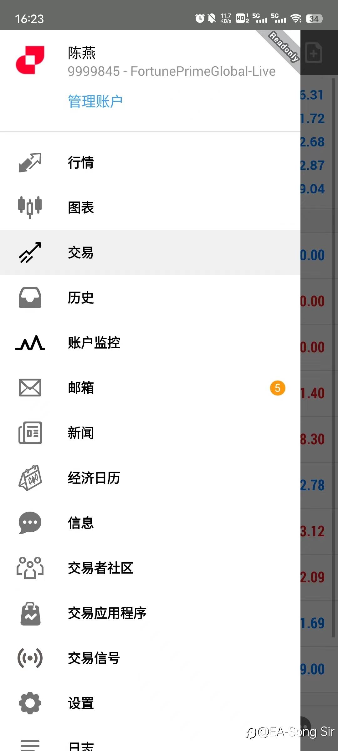 我们的目的不是验证看得对不对,而是抓住!
