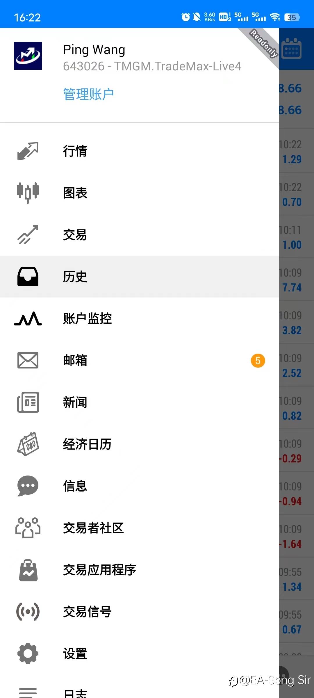 我们的目的不是验证看得对不对,而是抓住!