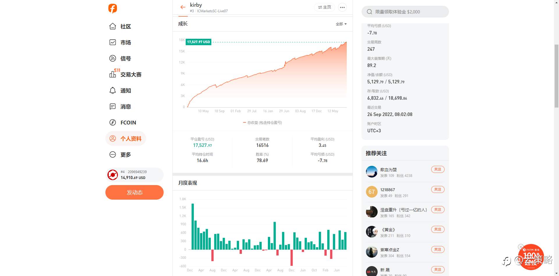 马丁的再一次探秘