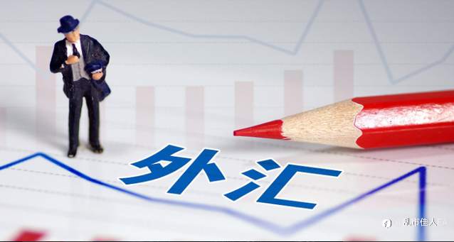 外汇是什么?外汇可以赚到钱吗?