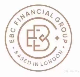 EBC感恩节假期交易时间调整通知