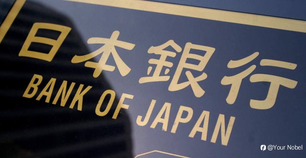 日本央行“很快”将出惊人的“大招”?
