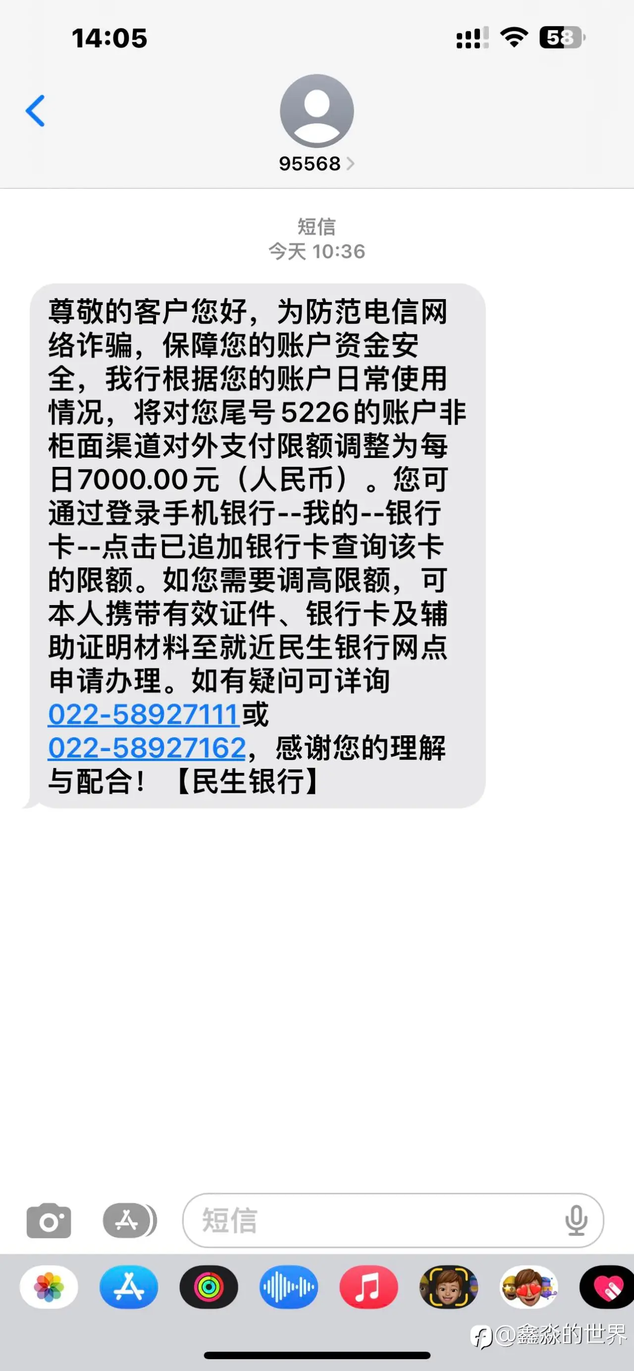  from followme trading community